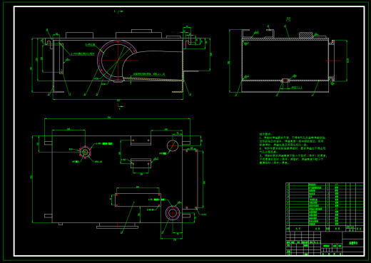 铣床液压控制系统设计（CAD+说明书）缩略图